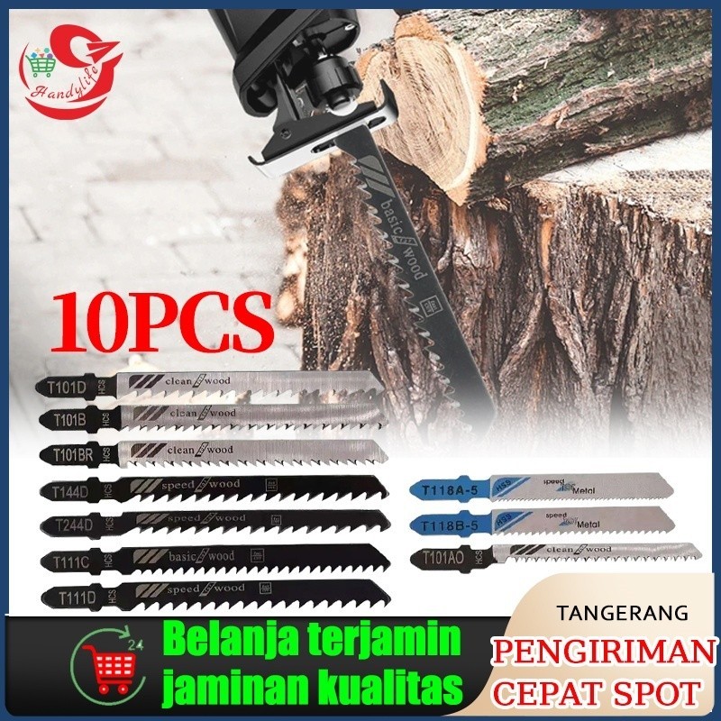 10pcs Mata Jigsaw Metal Akrilik Pvc Mata Gergaji Jig Saw Blade