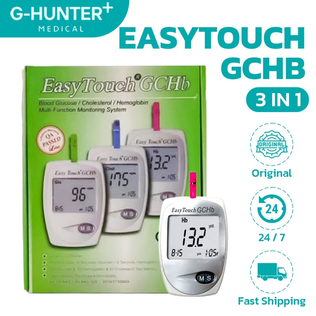 Alat Cek Gula Darah Kolesterol Hemoglobin 3 in 1 Digital Akurat Monitor Kesehatan Easy Touch GCHB