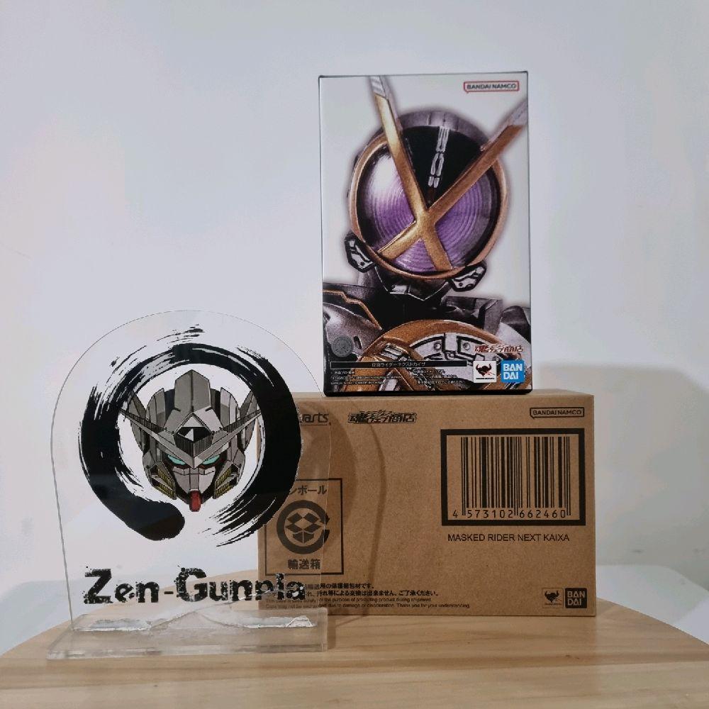 SHF SS Next Kaixa BANDAI Shinkocchou Seihou Kamen Rider Kaixa Faiz 555 Series