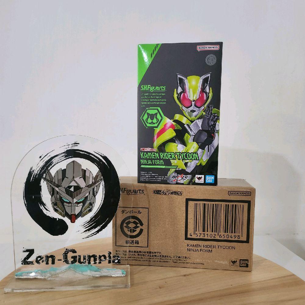 SHF Kamen Rider Tycoon Ninja Form BANDAI Kamen Rider Geats Series