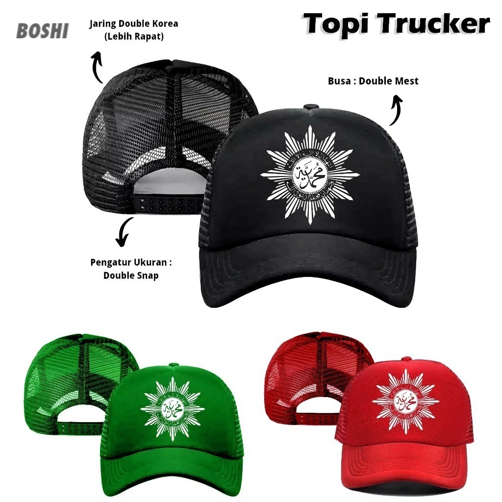 Topi Trucker Jaring Hat Cap Distro Logo Muhammadiyah Kyai Ahmad Dahlan Muslim Islam sablon bordir po