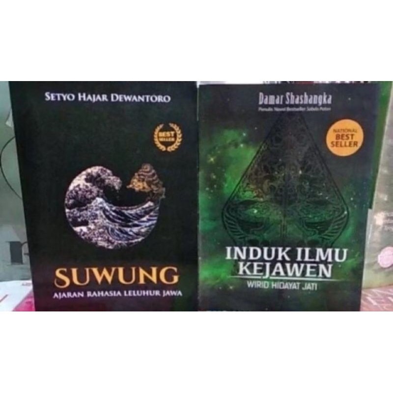 Paket Sastrajendra & Suwung & Paket Suwung & Induk Ilmu Kejawen