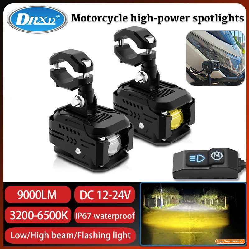 DRXD SD7 Lampu Sorot Motor, Lampu Depan Low Beam High Beam, Lampu Ultra Terang, Lampu Sorot Tambahan