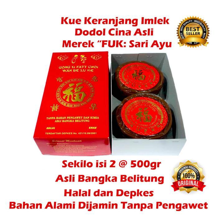 READY STOK KUE KERANJANG /DODOL CINA ASLI KOTAK HALAL BANGKA BELITUNG - 2 LEMBUT