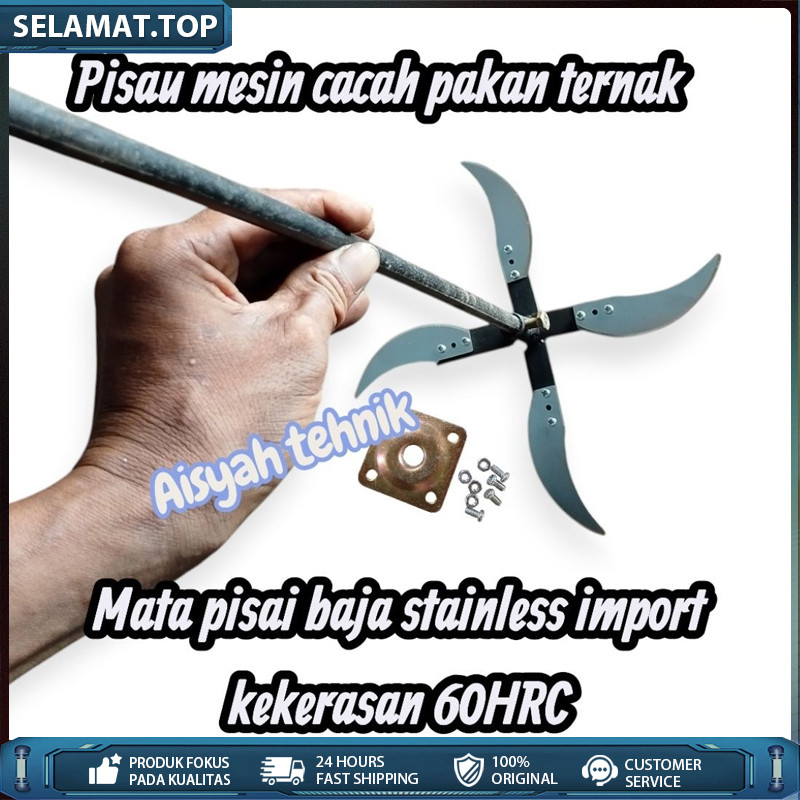 Pisau cacah rumput pakan ternak + stick diameter 25cm / pisau mesin pencacah rumput pakan ternak/pis