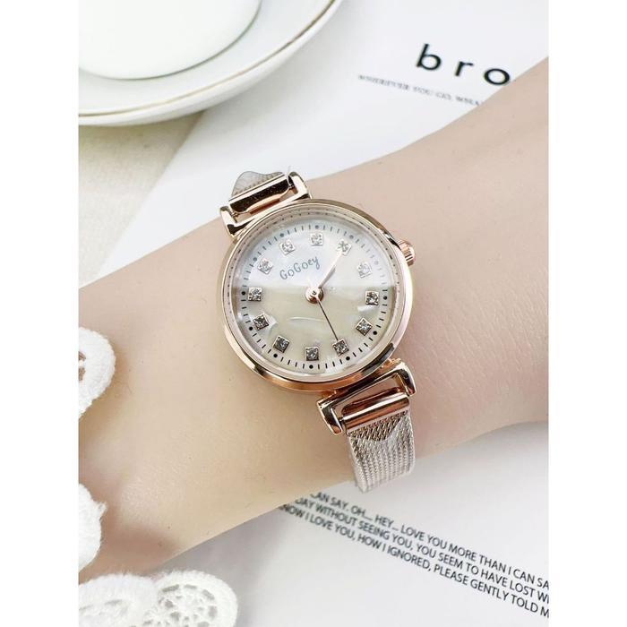 Barbee Jam Tangan Wanita Rantai Pasir Stainless Steel Gogoey mini Berlian Gold Watches - Rosegold