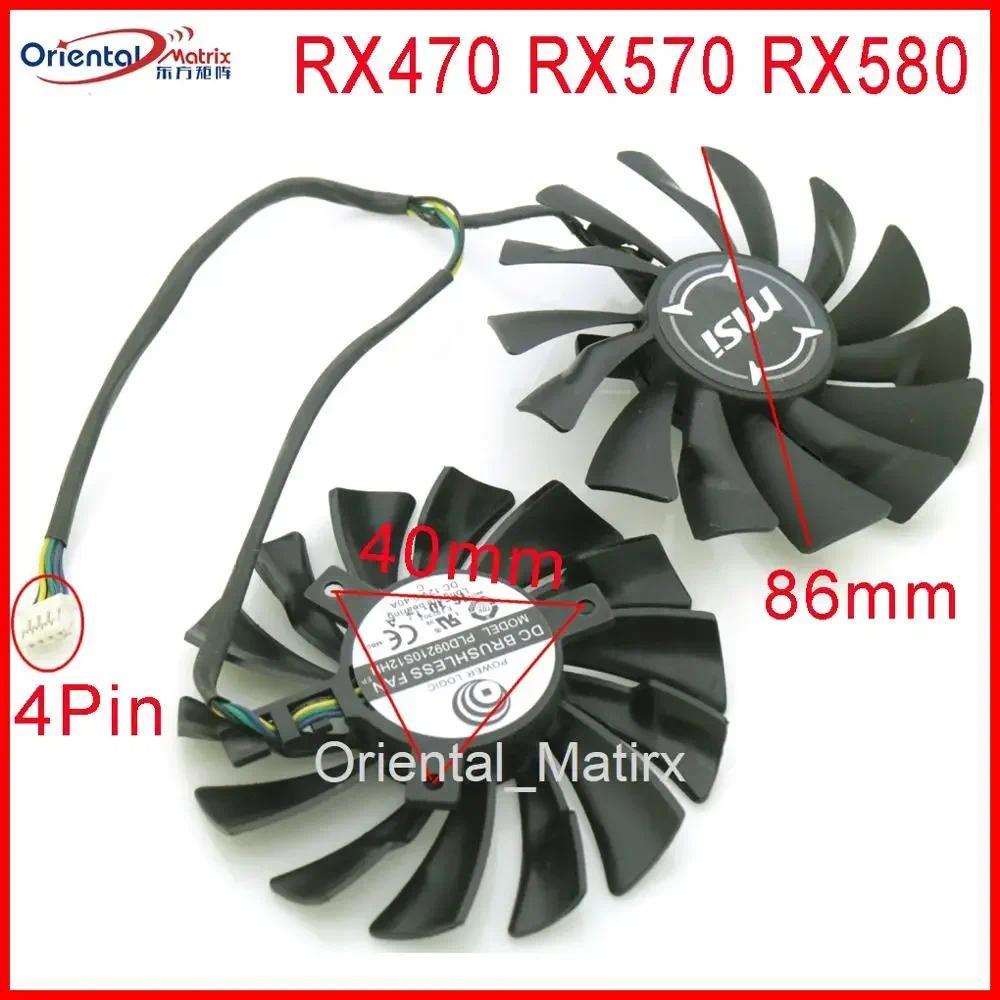 PLD09210S12HH 86mm DC12V 0.40A 4Pin VGA Fan For MSI RX470 RX570 RX580 GTX 980 960 970 1060 1070 1080