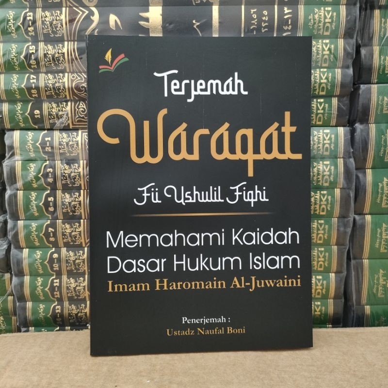 terjemah waroqot fi usul fiqh