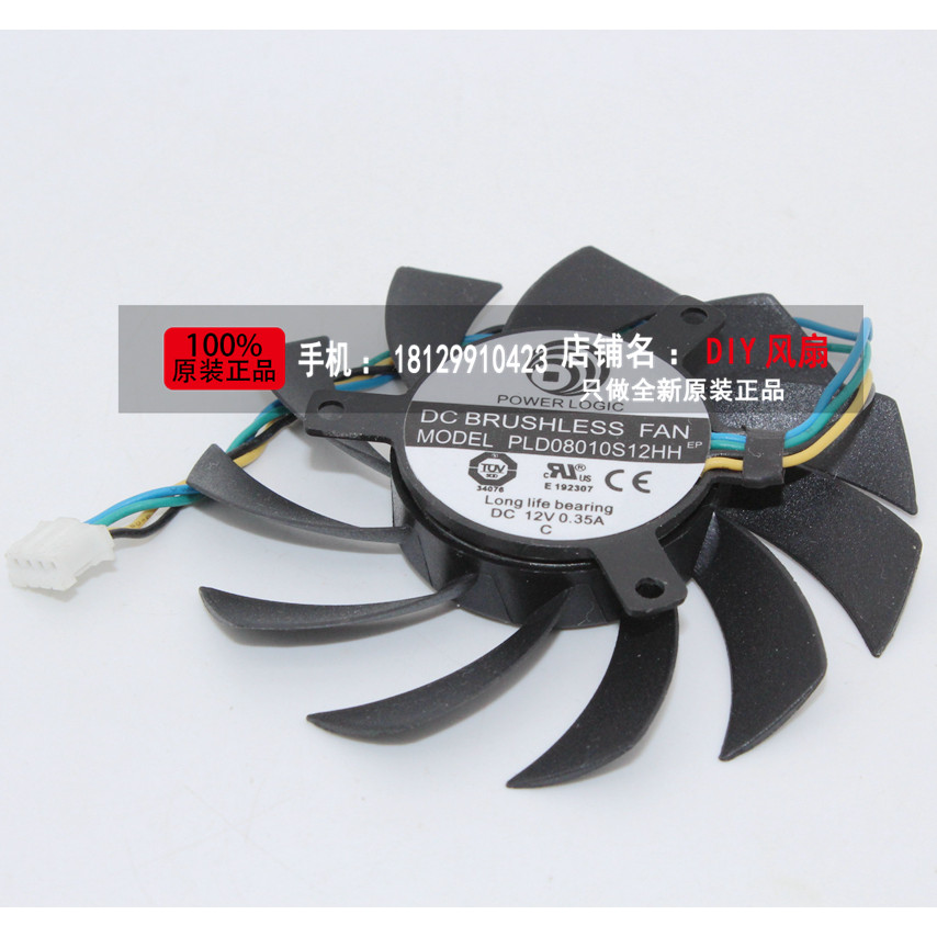 NEW POWER LOGIC PLD08010S12HH FOR MSI 460GTX 560GTX 570GTX 580GTX R6790 R6870 R6850 cooling fan