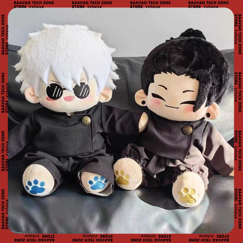 40cm Jujutsu Kaisen Plush dolls Satoru Gojo Doll Geto Suguru Dolls cute Cotton Doll room decoration 