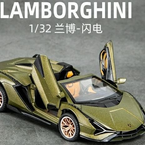 Miniatur Diecast Lamborghini Sian Roadster 1:32 - Hijau