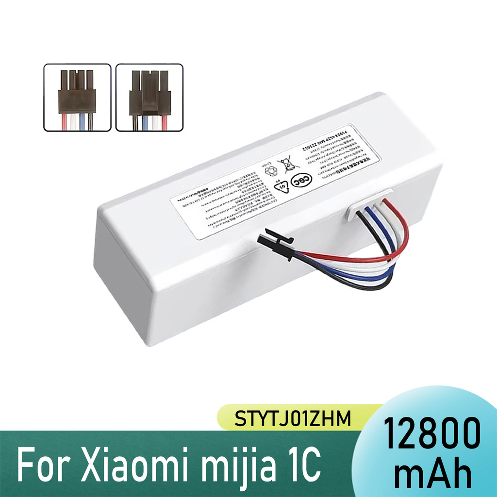 For Xiaomi Mijia 1C robotic vacuum cleaner battery, battery replacement for Xiaomi Mijia vacuum clea