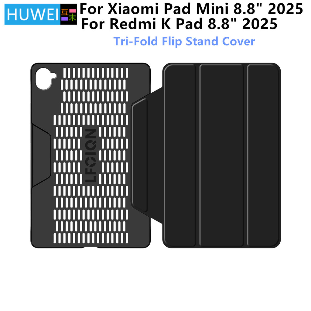 For Xiaomi Pad Mini Case 8.8 in 2025 Flip Stand Cover for Xiaomi Pad Mini 8.8 / Redmi K Pad 8.8" Tab