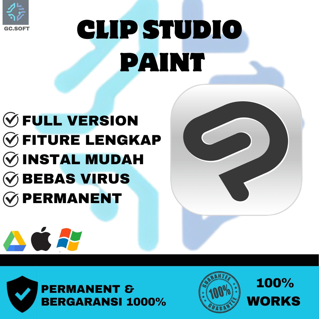 Clip Studio Paint EX | Windows