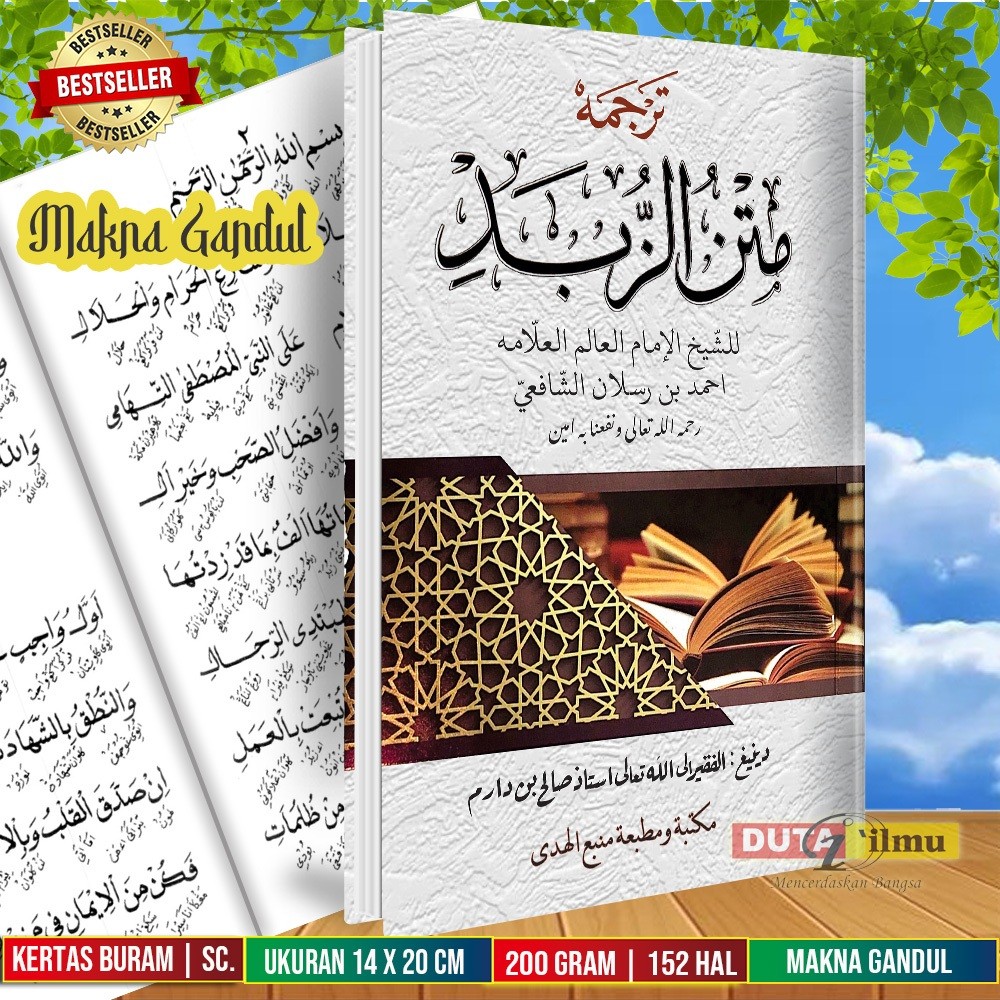 Kitab Matan Zubad Makna Gandul Jawa Pegon