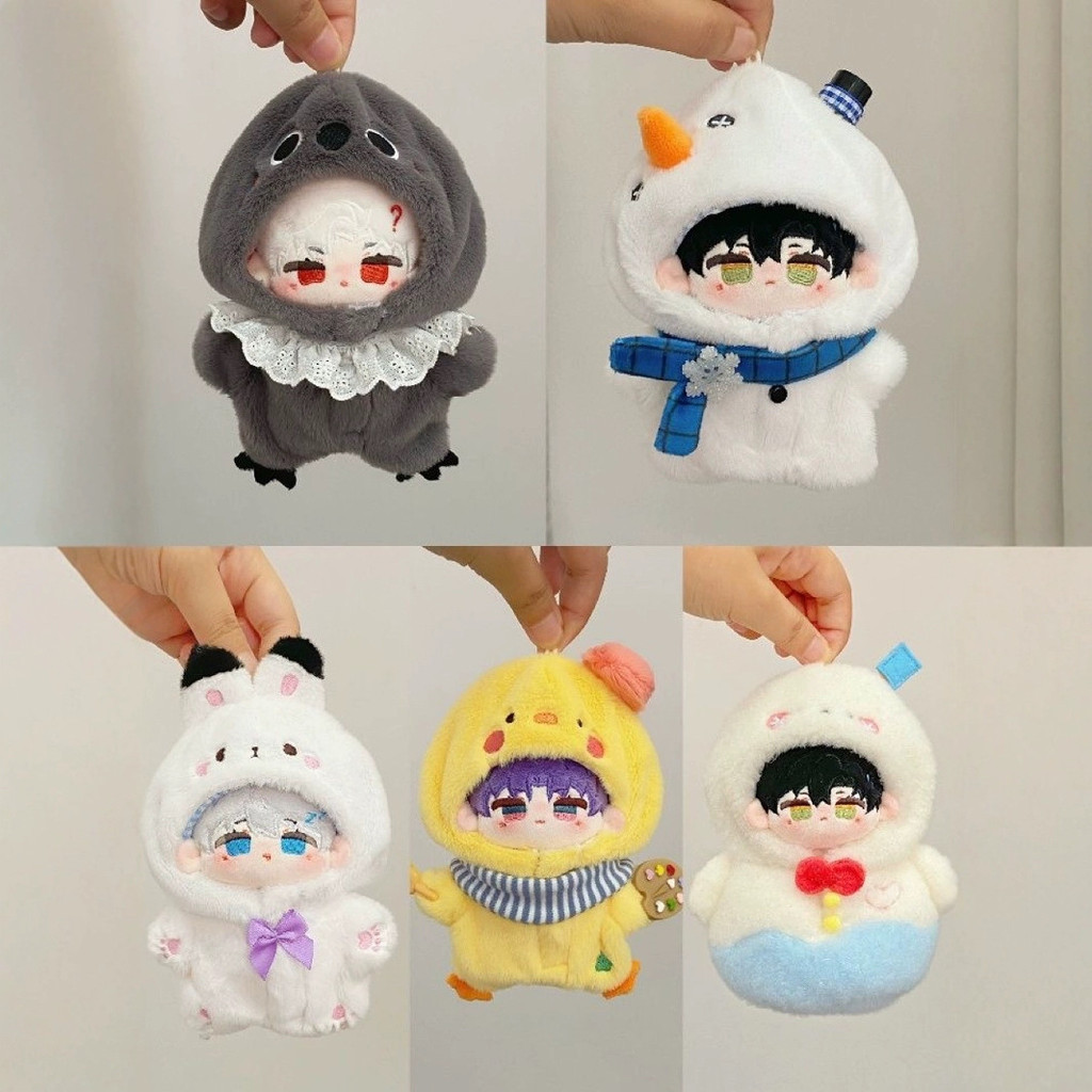 Love and Deepspace Fan-made Merchanse 10cm Plush Romper Clothes for Cotton Dolls