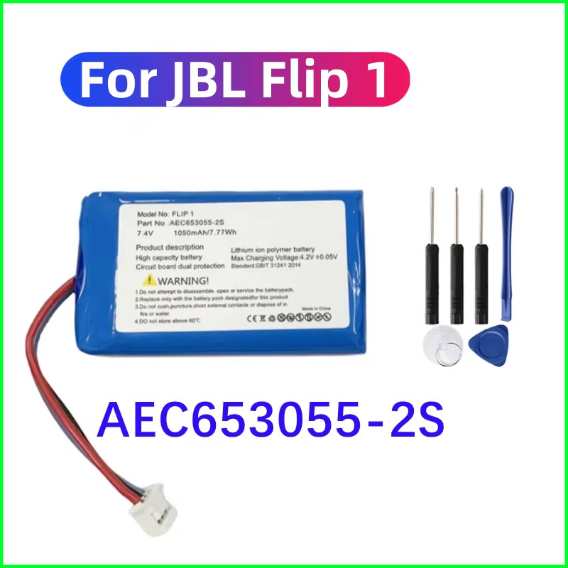 High Quality Original Speaker Battery AEC653055-2S For JBL Flip 1 Flip1 Loudspeaker Reargable Batter
