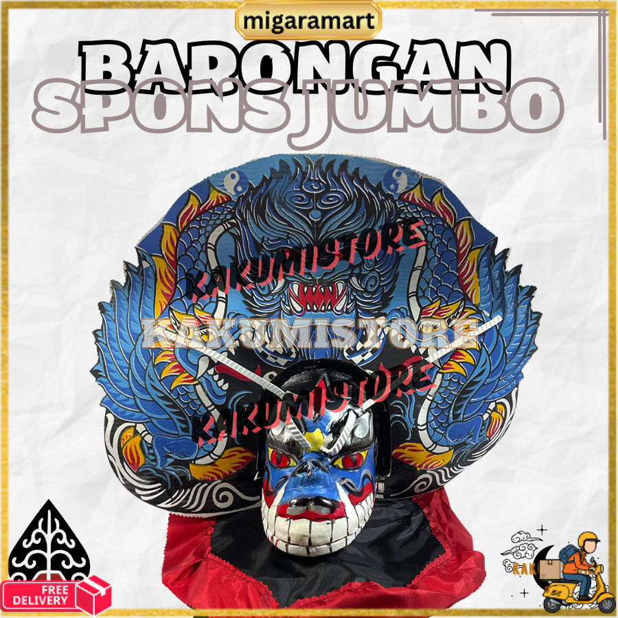 READY Barongan Spons Biru Motif Macan Barongan Anak Free Kemul MGM