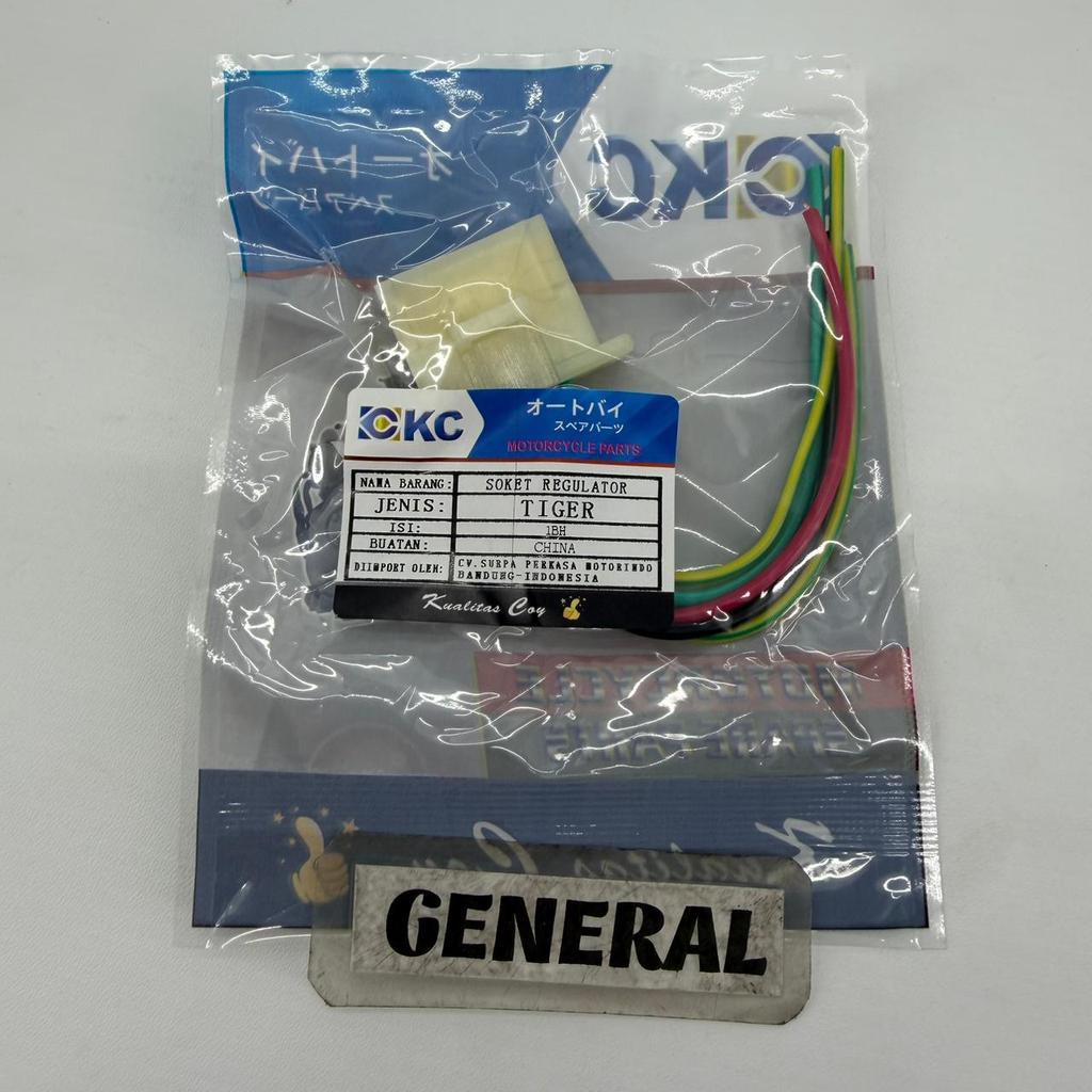 SOKET KIPROK TIGER KC SOKET REGULATOR KC