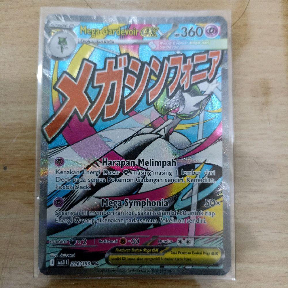 Mega Gardevoir - TCG Pokemon Card