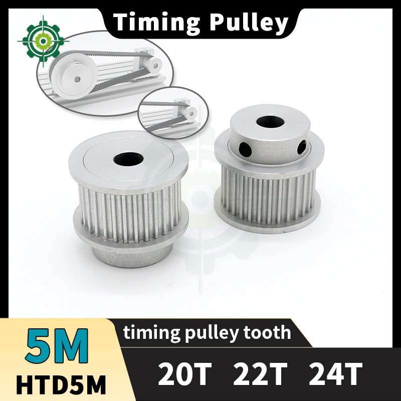 Pulley Timing HTD5M 20T 22T 24T Pulley HTD5M dengan keyway 20 gigi 22 gigi 24 gigi Pulley Timing Rod