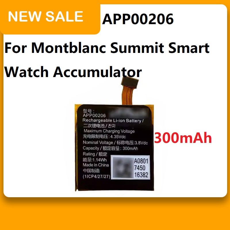 ZRTZ APP00206 300mAh Battery For Montblanc Summit Smart Watch Accumulator