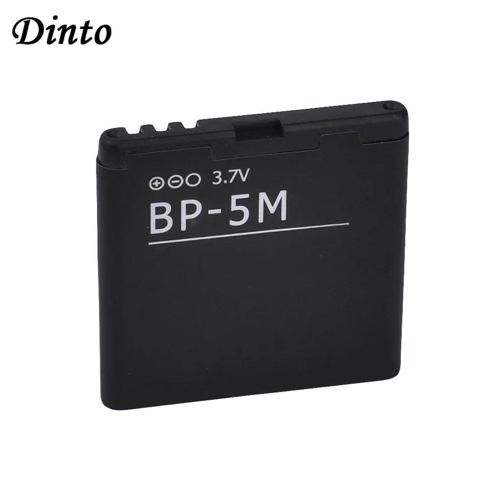 nto Replacement Phone Battery BP-5M BP5M for Nokia 5700 5610 5611 5710 7390 5610XM 5611XM 5700XM 571