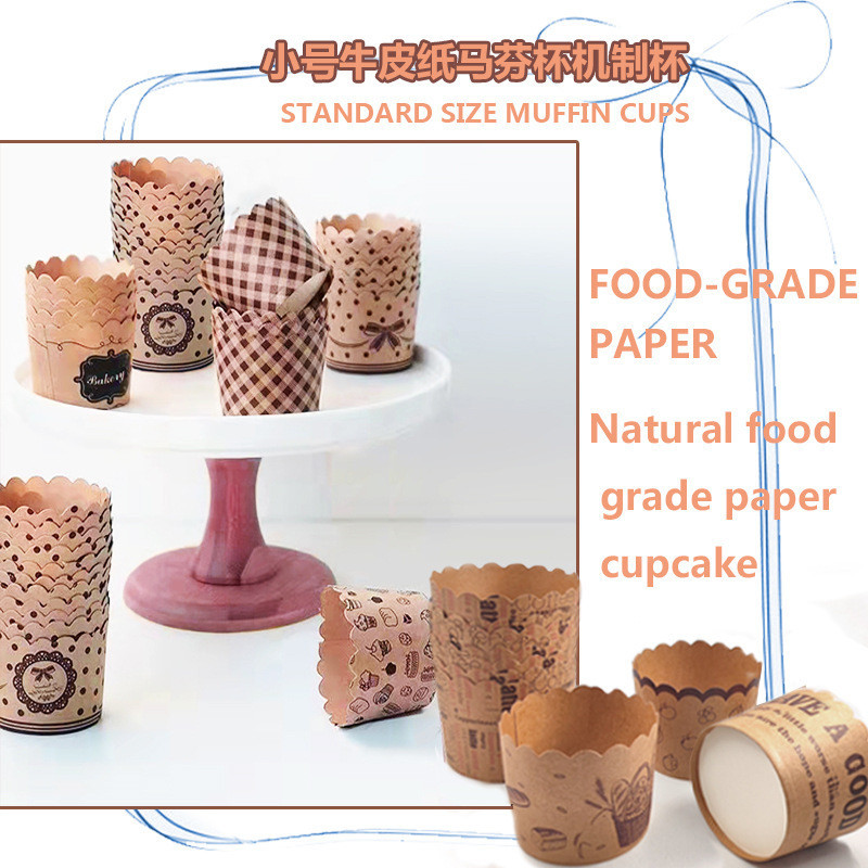 [25 PCS] PAPER CUP ROUND KERTAS ALAS CETAKAN KUE ANTI LENGKET ECO FRIENDLY MUFFIN CUP CAKE BOLU ROTI