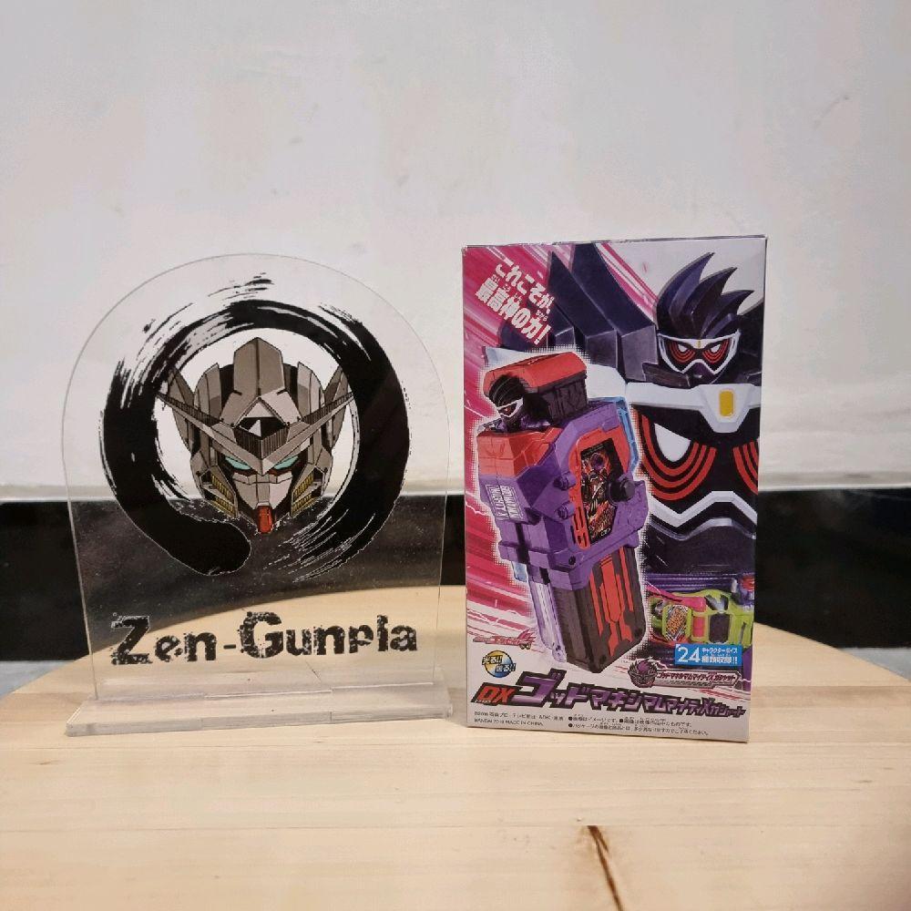 DX God Maximum Mighty X Gashat BANDAI Kamen Rider Genm Ex Aid RTV