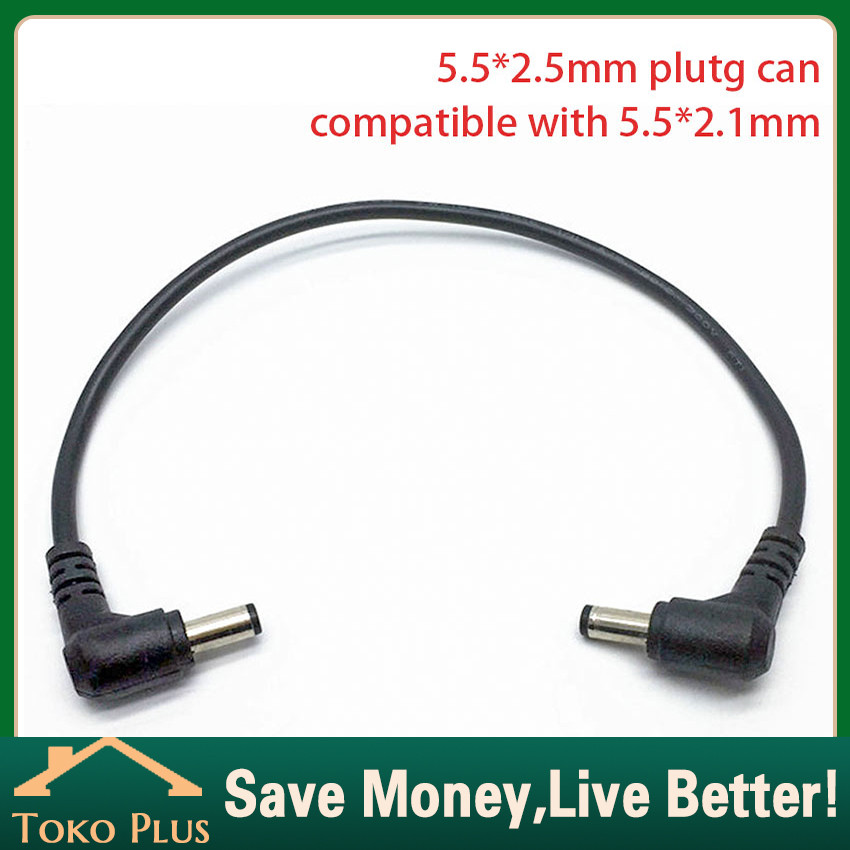 Kabel Jack DC Adaptor 5.5mmx2.1mm MALE TO MALE / Adapter converter Kabel power DC male to male 5.5x2