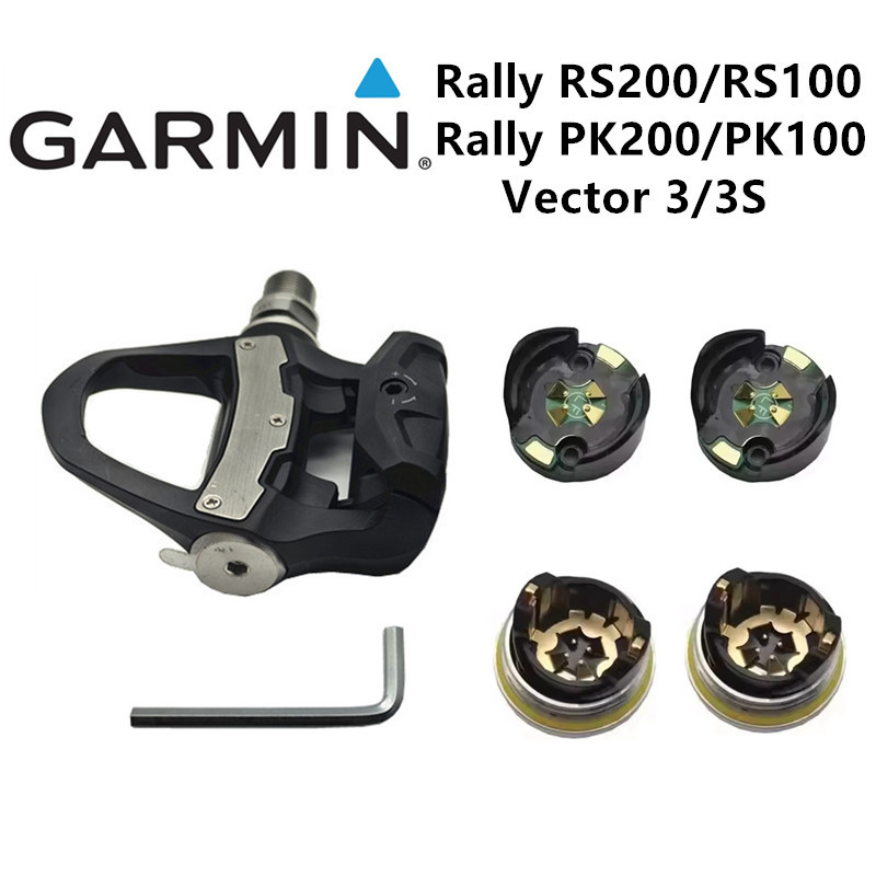 Original Garmin Rally RS200PK200 EDGE Series Bicycle Power Meter Foot Pedal Compatible With Vector 3