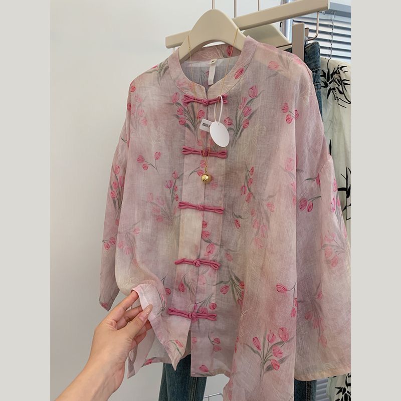 Atasan wanita kemeja longgar