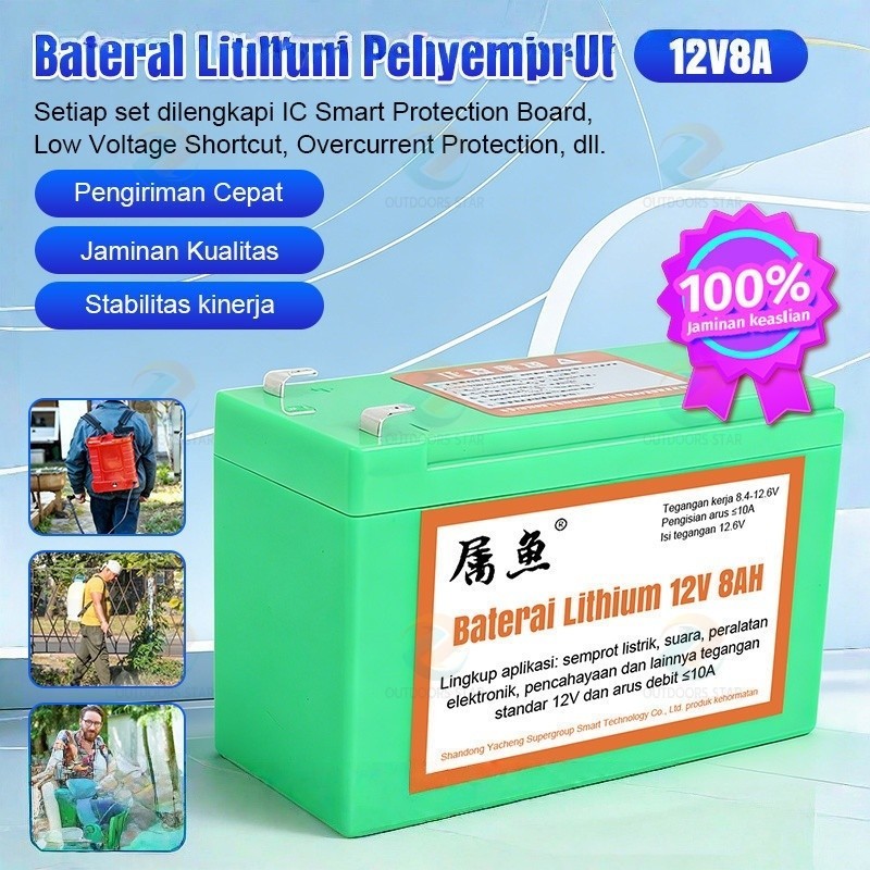 Aki Baterai Litium Lithium Sinleader 8ah 10ah 12ah 14ah 16ah Sprayer Elektrik