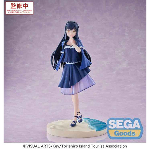 Sega Luminasta Summer Pockets Kamome Kushima 45692