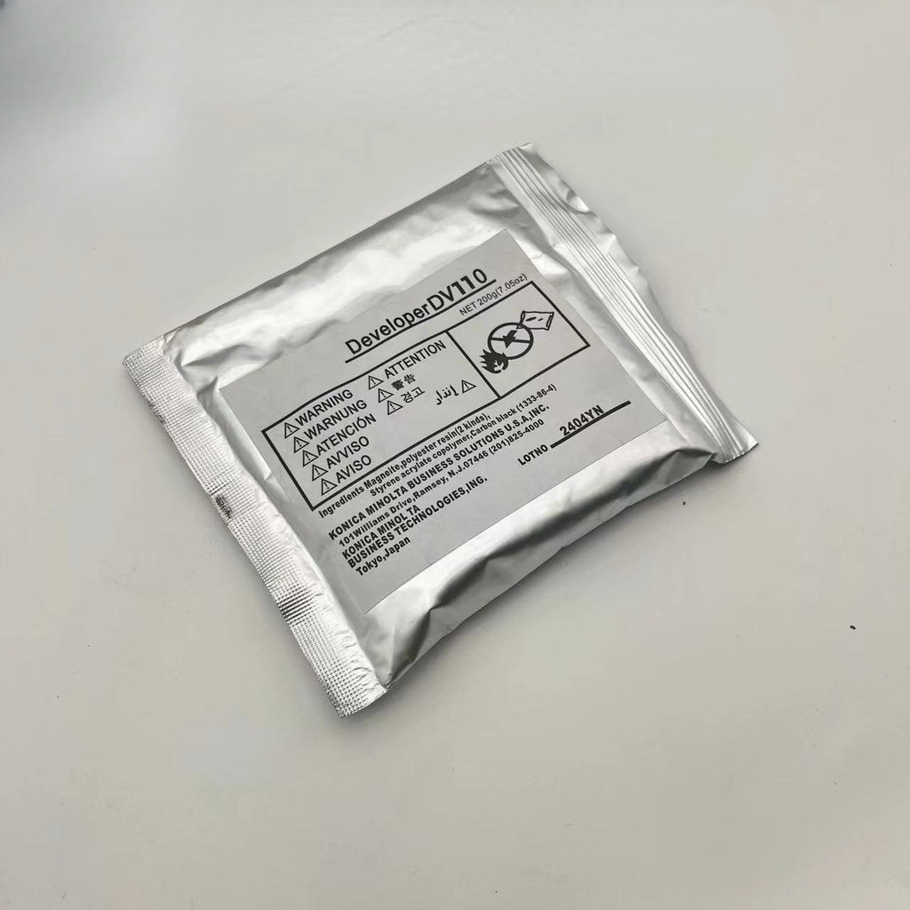 200gbag DV110 Developer Powder For Bizhub 181 EP105 162 162 210 7521 211 163 183 7516 152 183 1611 2