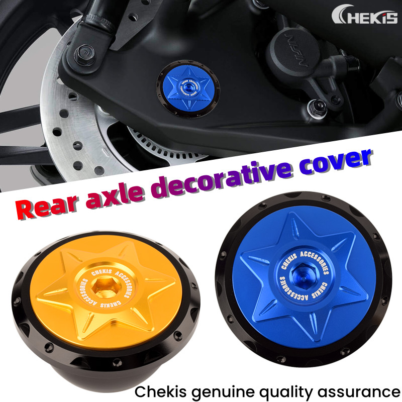 ekis Is Suitable for Zontes 125m 150m 150D 350m 350E 350 Mofication Accessories Rear Axle Nut Rear A