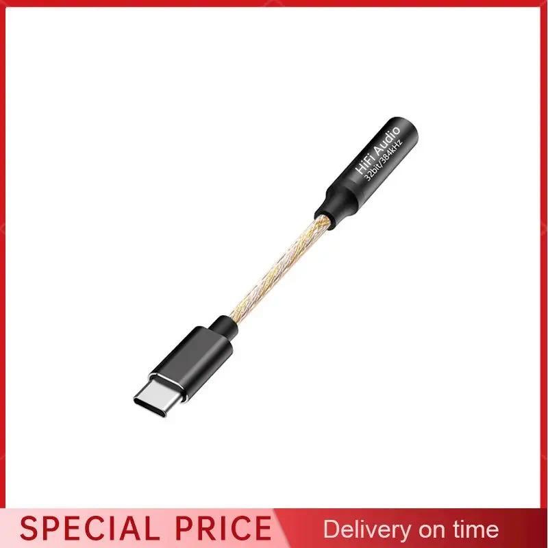 CX31993 HIFI DAC Earphone Amp USB Type C to 35mm Headphone Jack Auo adapter gital Decoder for MacBoo