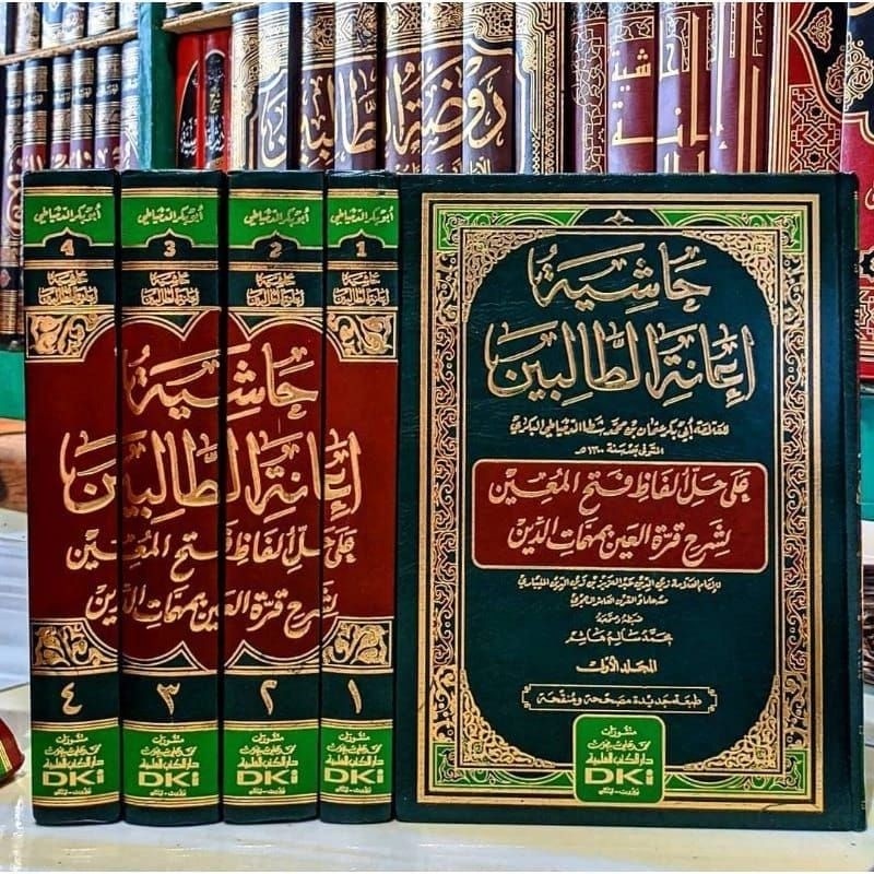 ianatut Tholibin dki. ianah Tholibin dki kertas putih