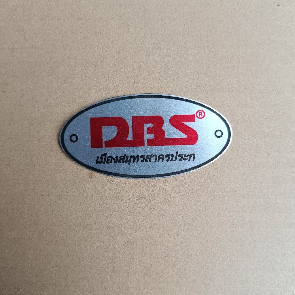 EMBLEM KNALPOT RACING Merk DBS Thailand Knalpot Racing