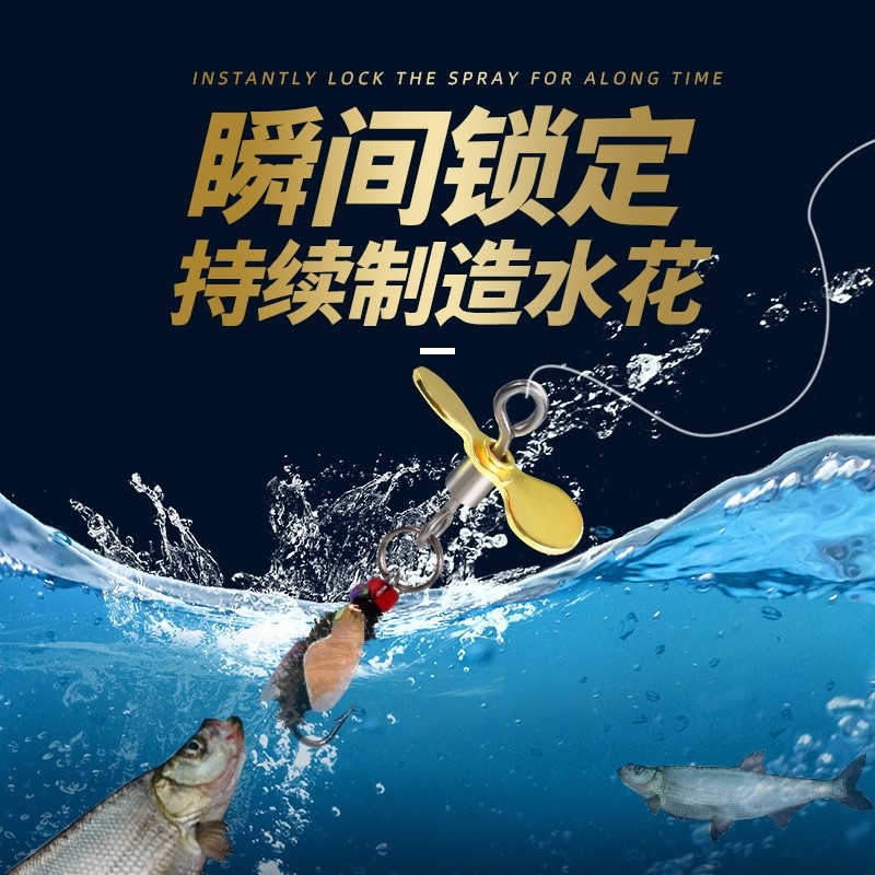 Lure Lalat / Mini Casting Lure