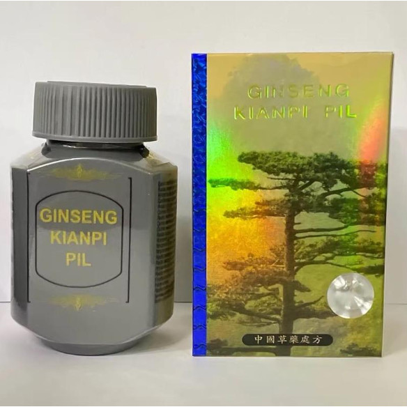 Kian pi Kapsuma Asli Pil Penggemuk Ori Original Ginseng kianpi ~R