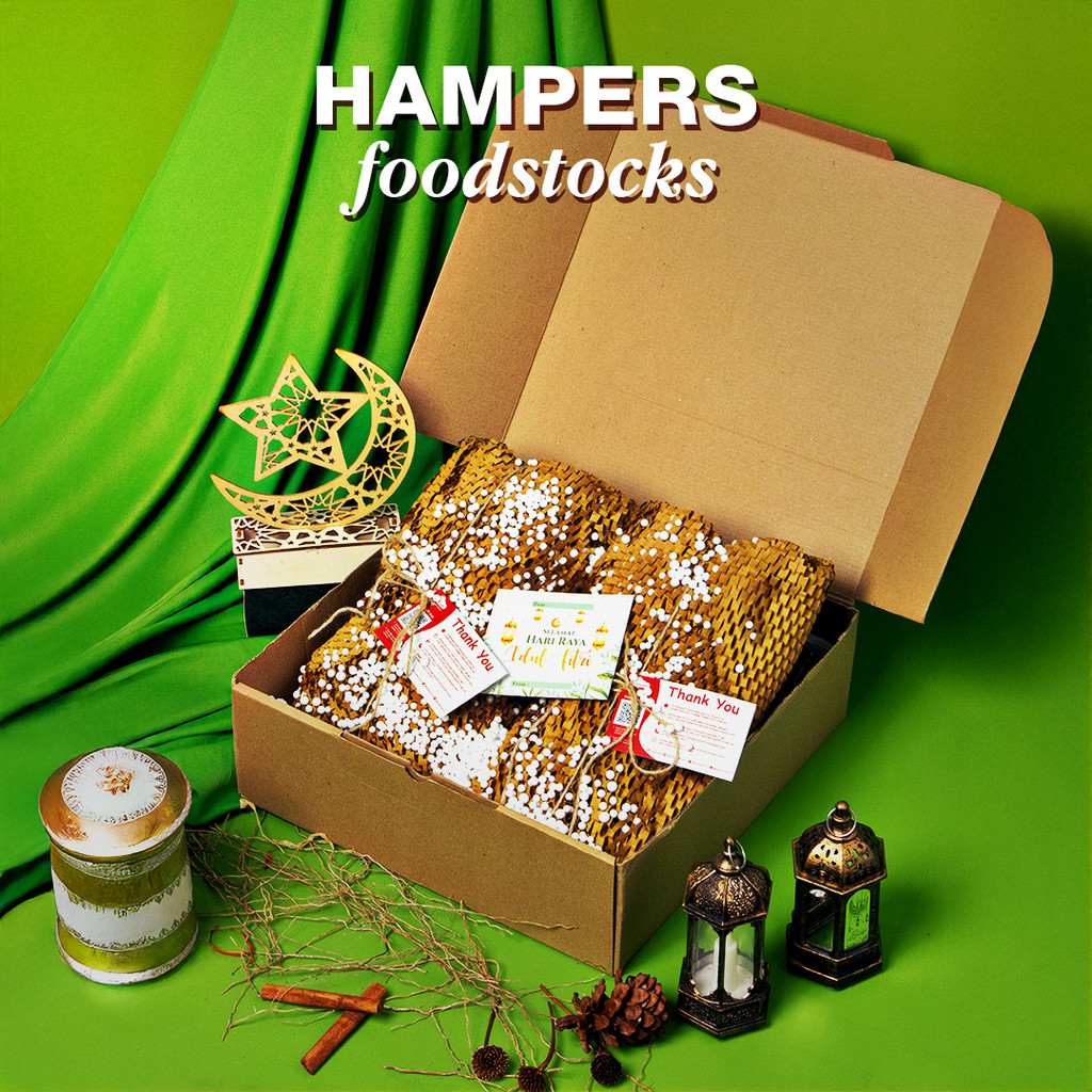 Hampers Lebaran Snack Box 30x30x10cm | Paket Premium Snack Pedas | Parcel Lebaran Snack / Gift Box M