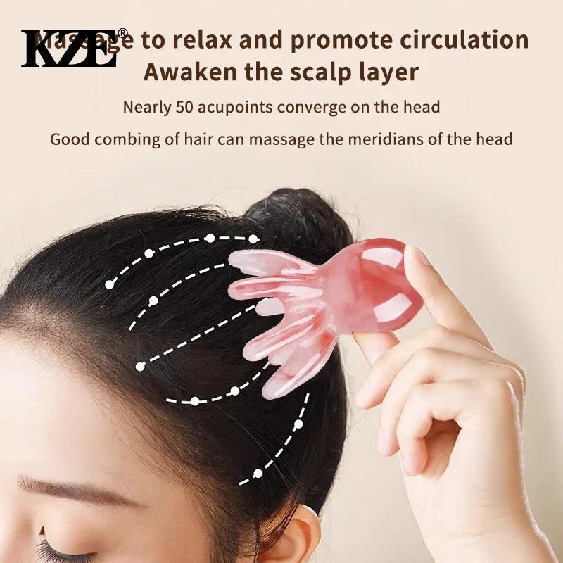 Octopus Massage Comb Resin Head Merian Scraping Scalp Massager Tool Portable 8-Prong Head SPA Massag