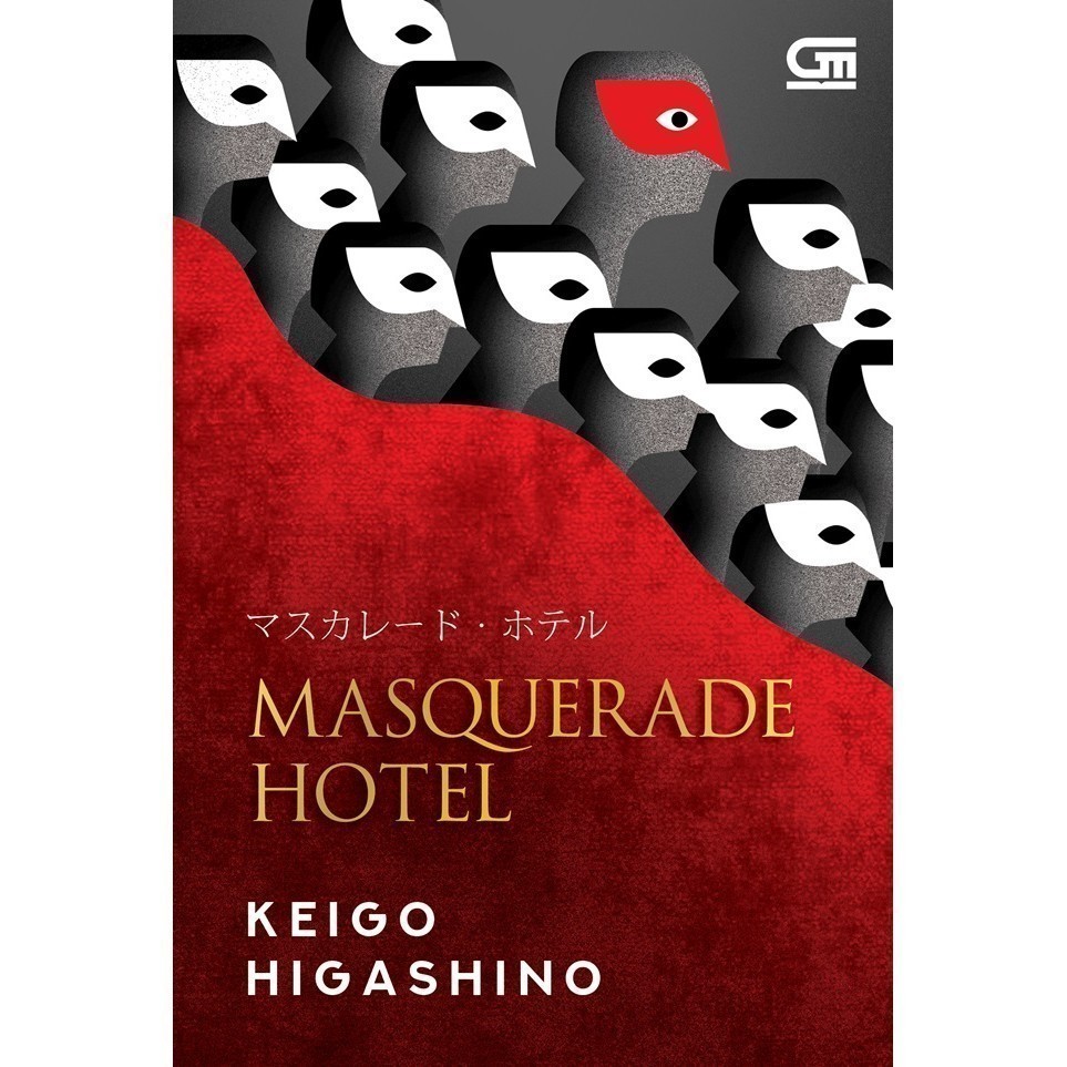 Masquerade Hotel - Keigo Higashino