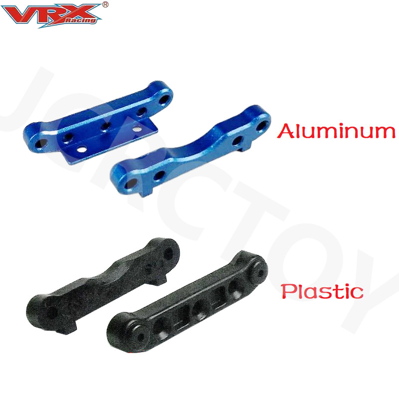 RC VRX 10969(10120 )Front Arm Fixed Seat For 1/10 VRX Racing RH1043 RH1045 RH1043SC RH1045SC RH1011 