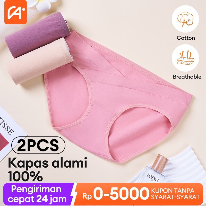 2PCS Celana dalam hamil Jumbo Bumil Pinggang Rendah CD Celana dalam bumil 20020