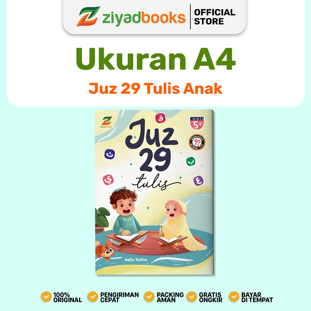 Ziyadbooks - Juz 29 Tulis - Buku Belajar Menulis Arab Juz 29 Al-Quran