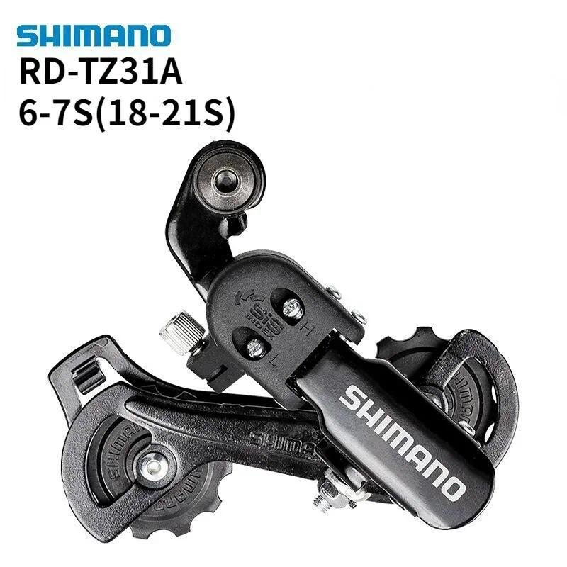 SHIMANO TZ31A Pemindah Gigi Belakang Sepeda Gunung Sepeda Lipat Pemindah Gigi Belakang 6-Speed 7-Spe