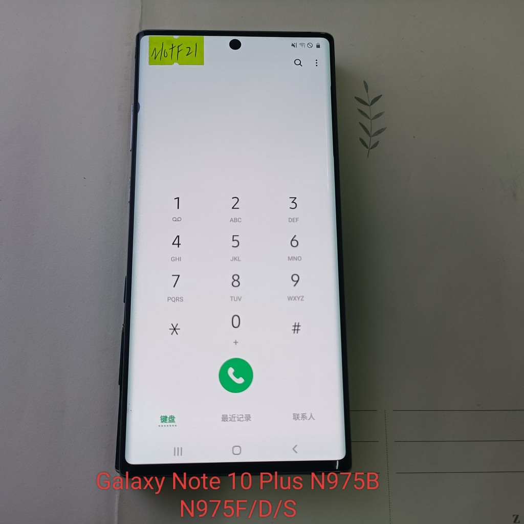 Equipped with a framework series Galaxy Note 10 Plus LCD splay screen assembly, suitable for SM-N975