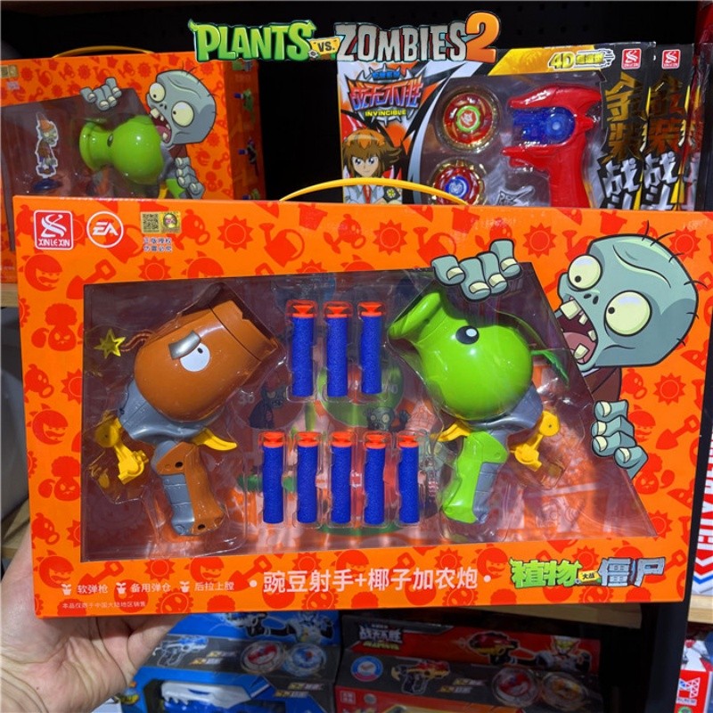 Plants Vs. Zombie 2 Plant Soft Bullet Gun Launer Cob Cannon Peashooter omper Suction Cup Soft Bullet